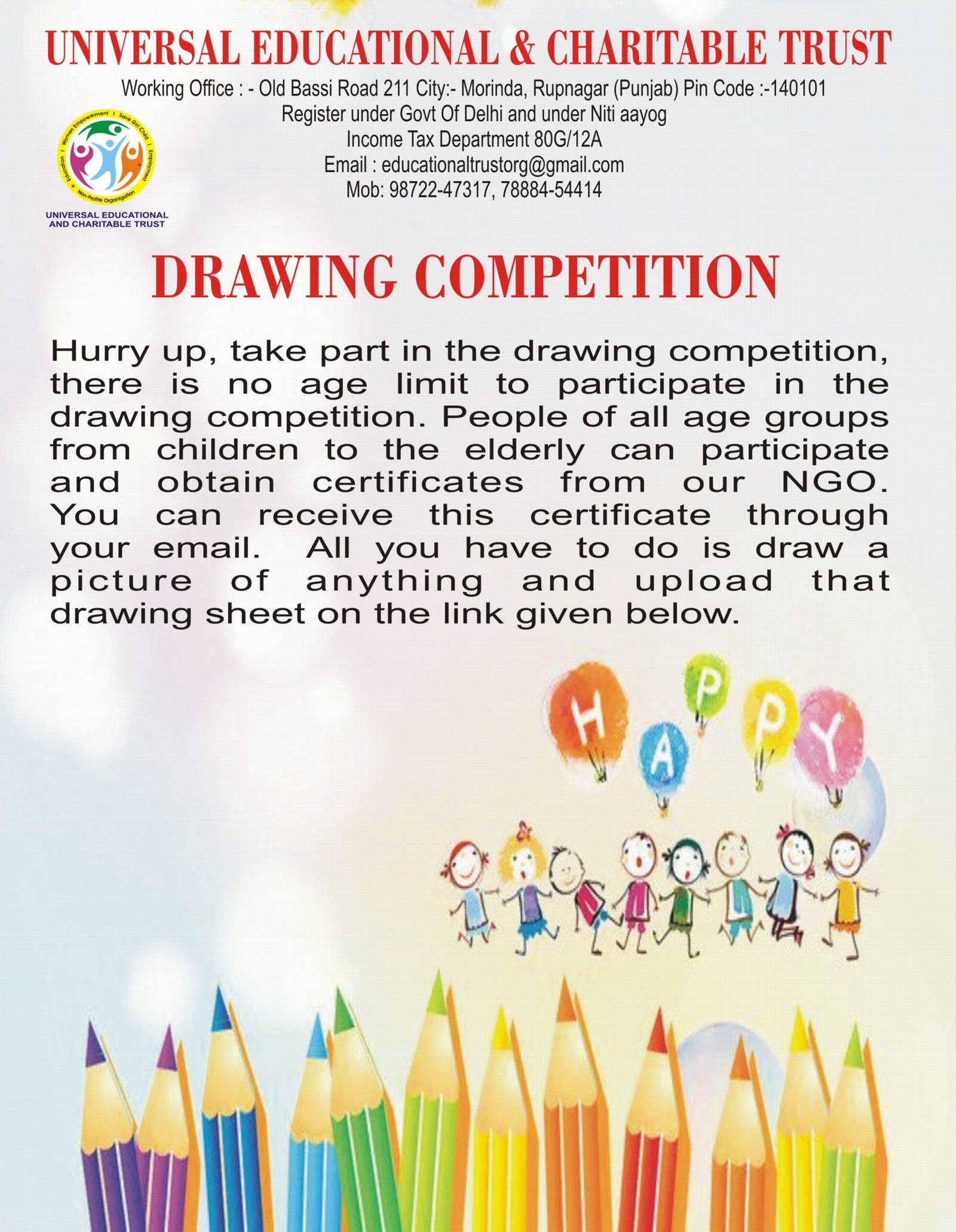 Drawing Competition Online/Offline Universal Educational And